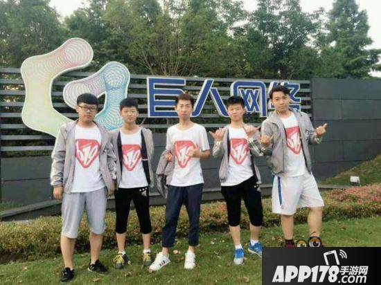 球球大作战619战队晋级全球总决赛 是否一雪前耻