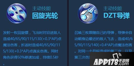 时空召唤机动战警诺亚图鉴 机动战警诺亚怎么样