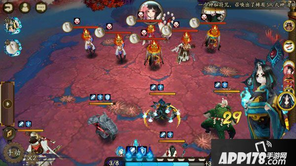 阴阳师斗技兵俑反伤流阵容怎么搭配