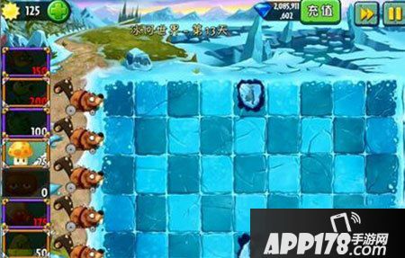 植物大战僵尸2冰河世界第6关