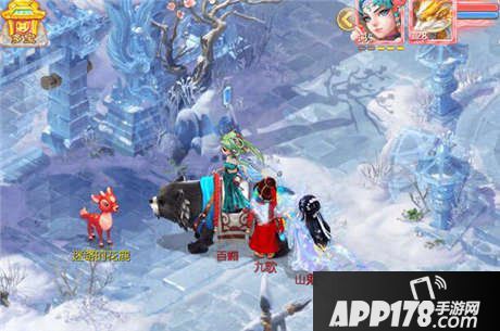 大话西游手游2016圣诞节活动