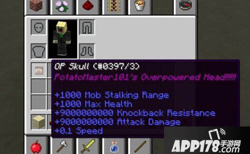 我的世界2指令方块刷装备攻略