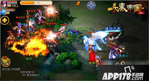 《大秦帝国OL》上古四圣最新超强<a href=http://www.app178.com/gonglue/ target=_blank class=infotextkey>攻略</a>