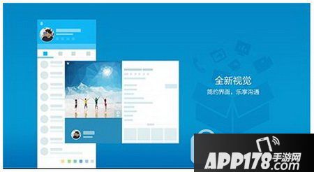 pc版qq怎么发红包 qq电脑版能抢红包吗