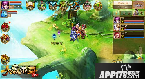 《大秦帝国OL》幽冥玄灯顶级<a href=http://www.app178.com/gonglue/ target=_blank class=infotextkey>攻略</a>