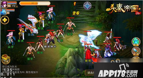 《大秦帝国OL》上古四圣最新超强攻略