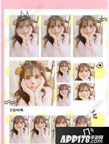 美颜相机怎么用爱哭鬼效果 美颜相机爱哭鬼怎么弄图文教程2
