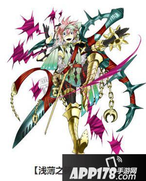 乖离性百万亚瑟王浅薄之骑士教练型凯