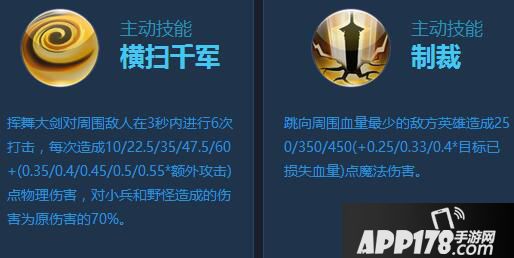 时空召唤金牛座巴洛克图鉴 金牛座巴洛克怎么样