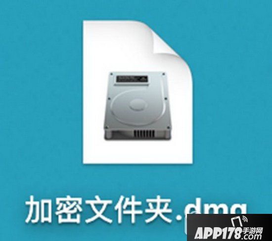 macos文件夹加密创建图文教程 苹果macos怎么建加密文件夹4