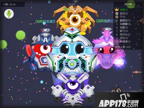 球球大作战团战相互配合的方法技巧分享