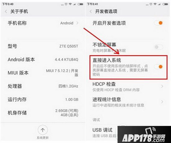 为什么别人抢红包那么快 什么软件抢红包快还多3