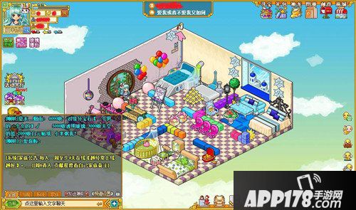 皮卡堂3D升级攻略