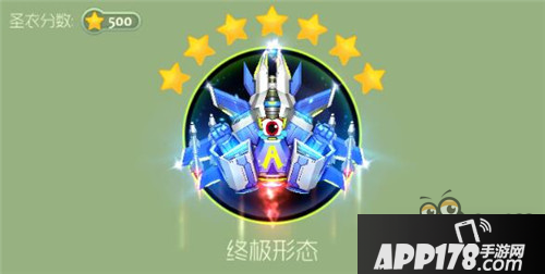 球球大作战个人战侧瞬操作的方法步骤分享