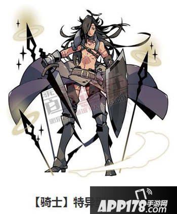 乖离性百万亚瑟王特异型阿喀琉斯