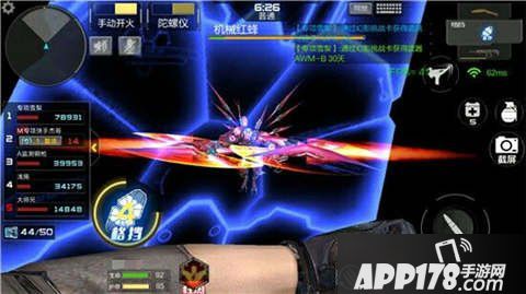 cf手游机械红蜂打法攻略