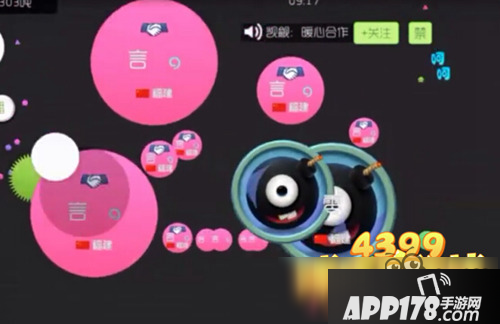 球球大作战踏尸教学 图文详解踏尸技巧