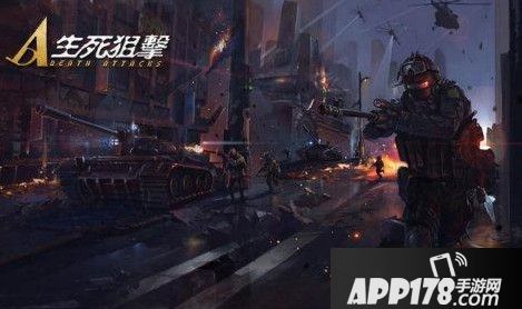 生死狙击怎么创建房间