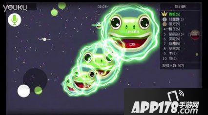 球球大作战萤光梭属性