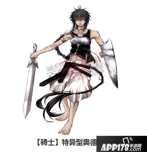 乖离性百万亚瑟王