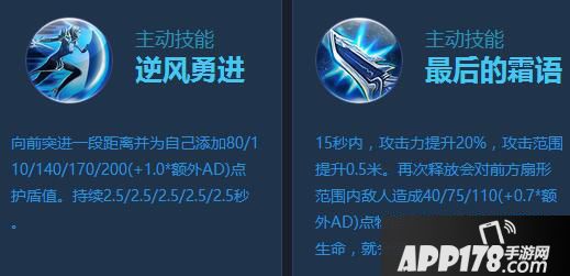 时空召唤天蝎座娜塔莎图鉴 天蝎座娜塔莎怎么样