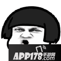 球球大作战表情包第三十九期：吹刘海系列