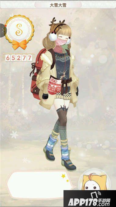 暖暖环游世界大雪大雪高分搭配攻略