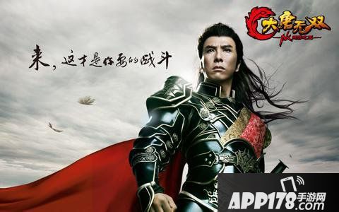 大唐无双手游巴蜀战场技巧解析