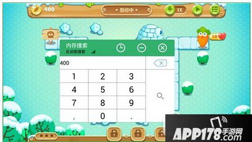 gg助手怎么用 gg助手怎么修改游戏教程