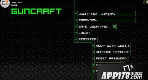 枪的世界联机教程