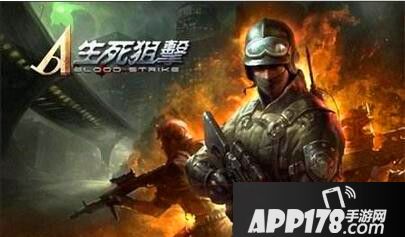 生死狙击钻石使用攻略