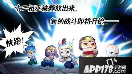 造梦西游4手游哪个角色好