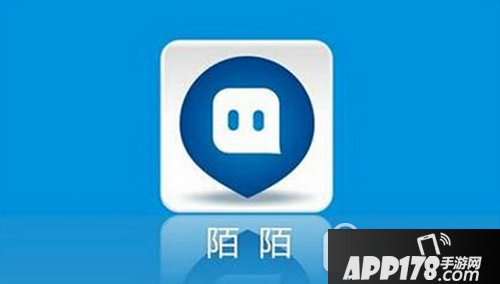 陌陌圣诞抢红包攻略 陌陌圣诞树红包怎么抢