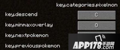 我的世界神奇宝贝mod按键介绍