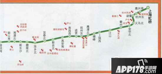 沪昆高铁什么时候通车 沪昆高铁票什么时候可以买1