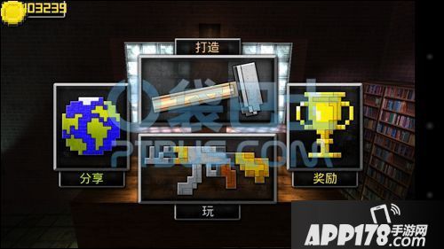 枪的世界无限金币教程