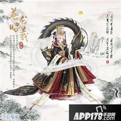 奇迹暖暖四大家族套装