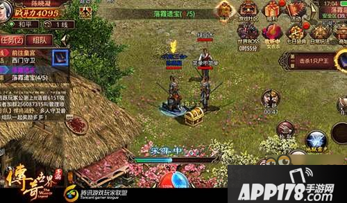 传奇世界手游王城诏令规则详细说明