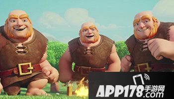 皇室战争官方答疑详解