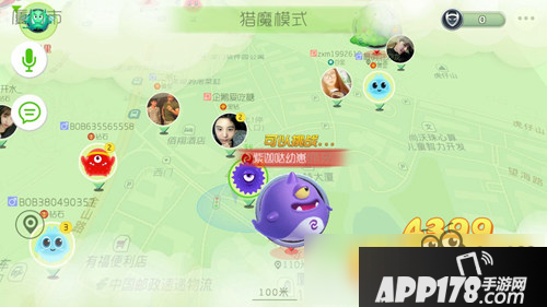 球球大作战猎魔模式VPN能改位置吗 改位置无限刷怪可以用VPN吗