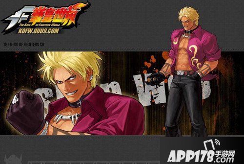 拳皇世界庄园打造<a href=http://www.app178.com/gonglue/ target=_blank class=infotextkey>攻略</a>