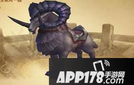 光明大陆黑风战羊