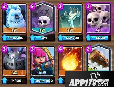 皇室战争冰人墓园流卡组推荐