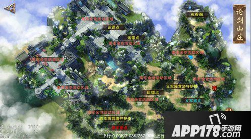 大唐无双手游pve进阶玩法 