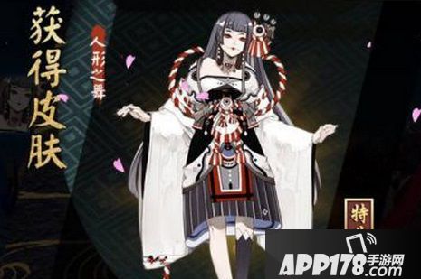 阴阳师红叶副本通关关攻略