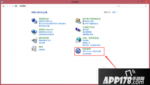 火萤视频桌面看不见图标怎么办 火萤视频桌面覆盖图标解决方法6