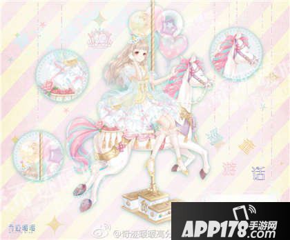 奇迹暖暖2017春节活动汇总