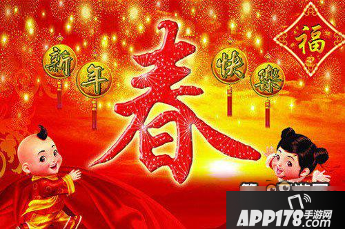 球球大作战2017春节即将上架的皮肤大猜想