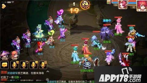 梦幻西游手游泡泡乐园四星礼乐专家打法攻略