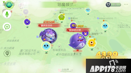 球球大作战猎魔模式攻略汇总 猎魔模式怎么玩